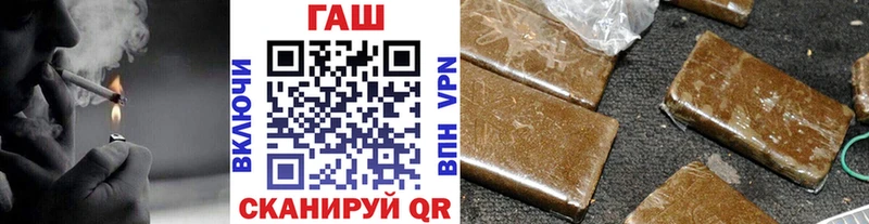 Купить закладки  Кадников  ГАШ Premium 