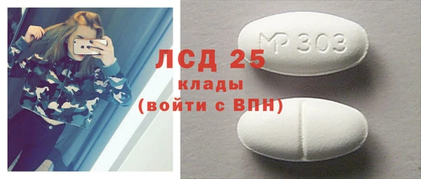 скорость mdpv Баксан