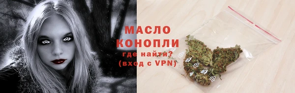скорость mdpv Баксан