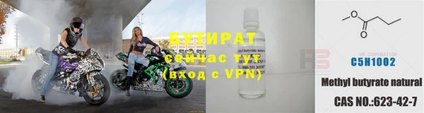 скорость mdpv Баксан