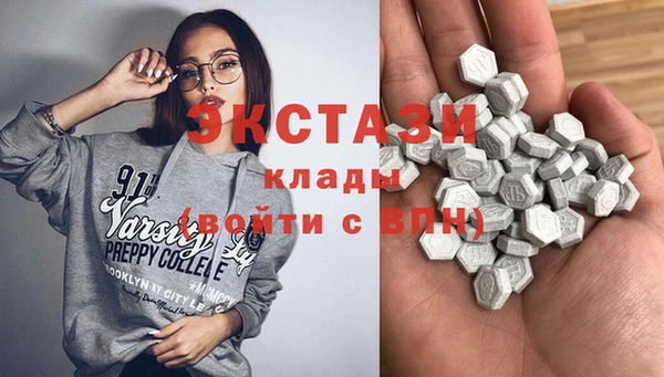 скорость mdpv Баксан