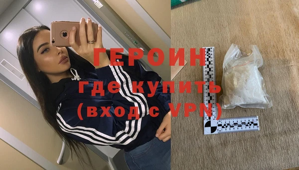 скорость mdpv Баксан