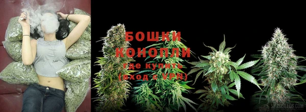 скорость mdpv Баксан
