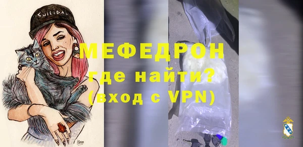 марки lsd Балабаново