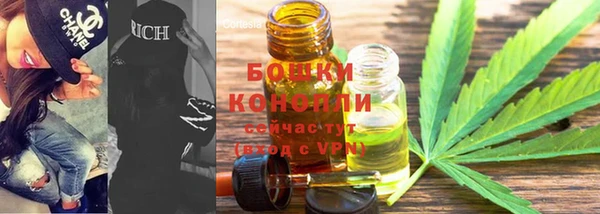 марки lsd Балабаново