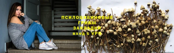 скорость mdpv Баксан