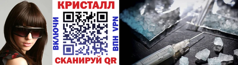 Купить где  Кадников  Первитин витя 